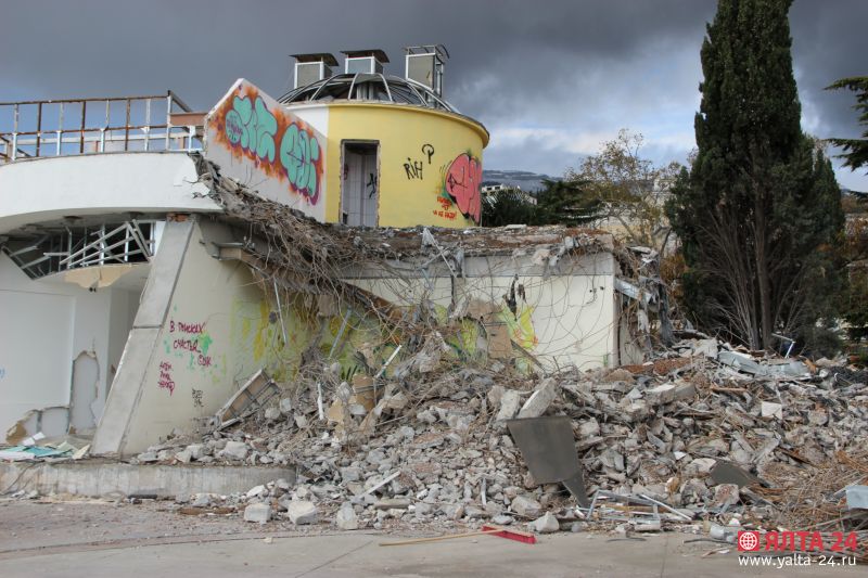 Eda yalta 24