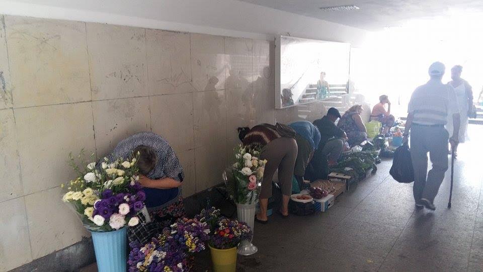 nezakonnaya torgovly