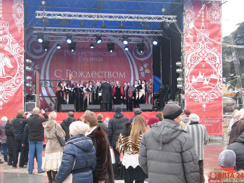 progdestvo otkritie yalta 24IMG 4500