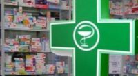 В Ялте откроется аптека по продаже наркотиков