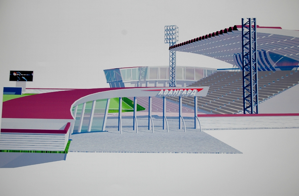 stadion3