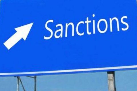 В Украине пугают, что после указа Путина санкции Запада распространятся на весь Южный федеральный округ