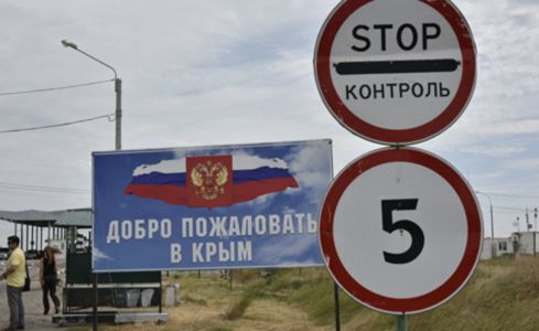 Украинец пытался попасть в Крым по поддельному виду на жительство в РФ