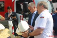 Министр МЧС России в Ялте передал Крыму новую технику стоимостью 300 млн рублей