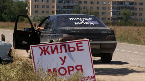 Крымчан, которые сдают в аренду жилье, заставят платить налоги
