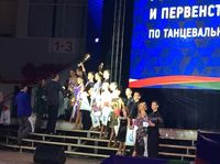 Первое место в конкурсе в ялте Первое место в конкурсе в ялте