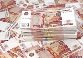 В Ялтинском роддоме нашли нарушения на 2,32 млн руб.