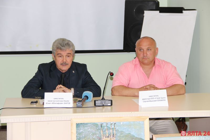 stroy grup yalta 24IMG 4747