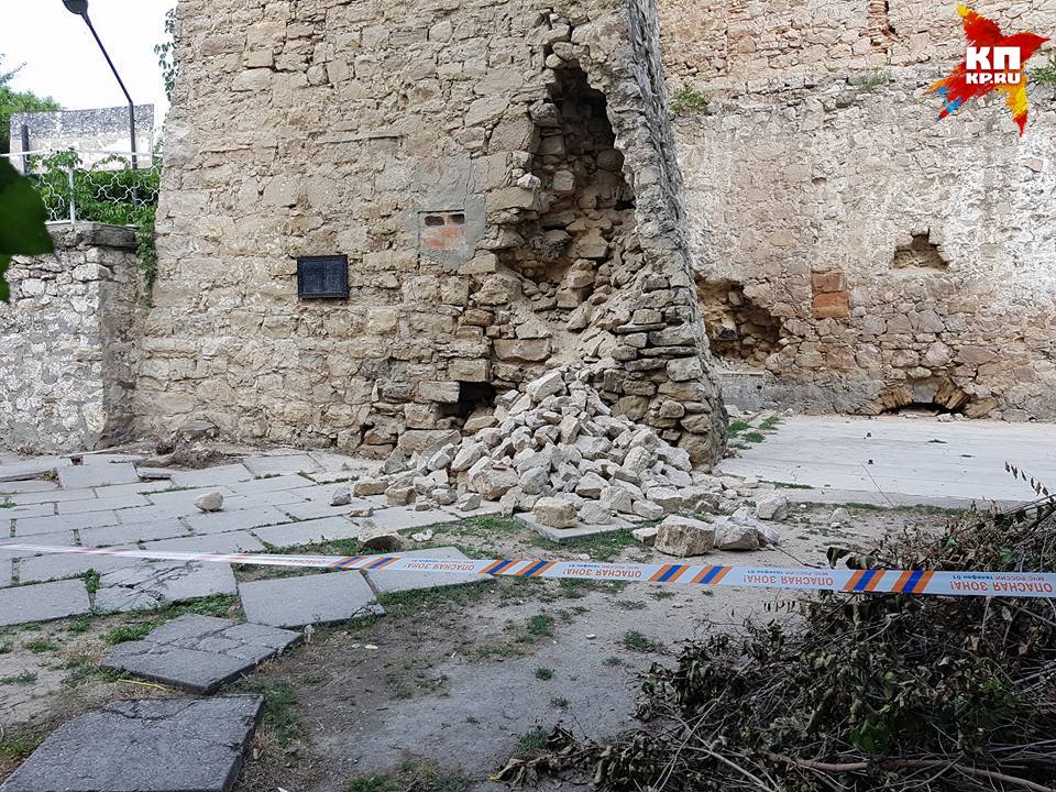 basnya