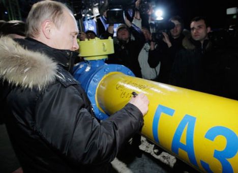 Крым готов поставлять газ в украинский Геническ - Аксенов