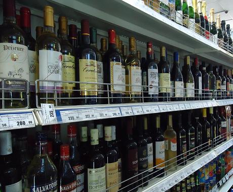 Как Закрыть Алкогольный Магазин В Жилом Доме Как Закрыть Алкогольный Магазин В Жилом Доме