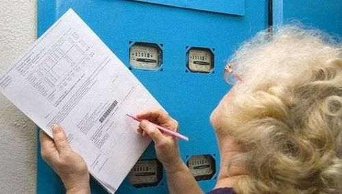 Льгота для «детей войны» 