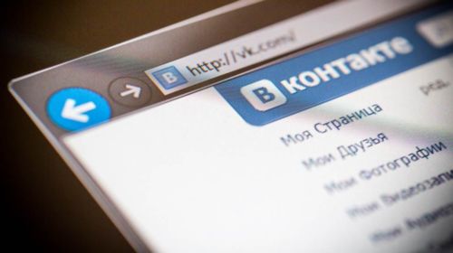 Симферопольца прокуратура наказала за публикацию в социальной сети