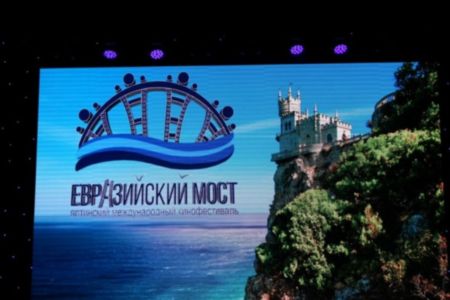 Гран-при кинофестиваля «Евразийский мост» в Ялте получил фильм казахстанского режиссера