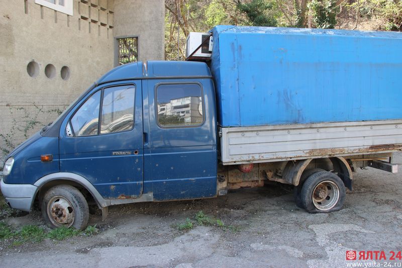 stopper yalta 24IMG 1962