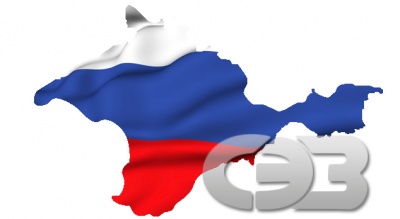 Правительство РФ рассмотрит законопроект о расширении СЭЗ в Крыму на море