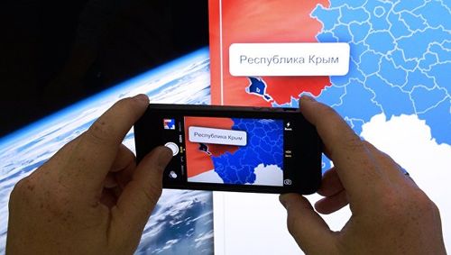 Стратегию развития Крыма представят экспертам и общественности