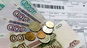 С 1 июля крымчане за коммунальные услуги будут платит больше