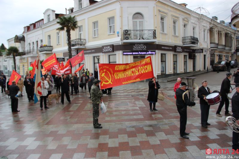 miting komunisti yalta 24IMG 7788