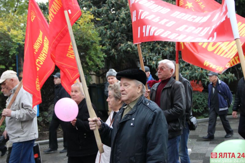 miting komunisti yalta 24IMG 7824