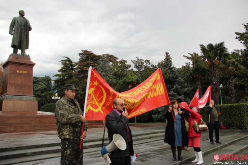 miting komunisti yalta 24IMG 7834