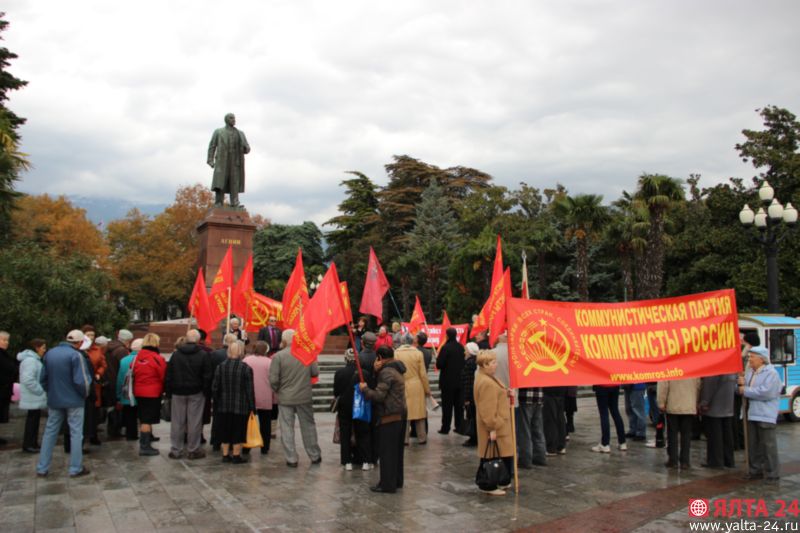 miting komunisti yalta 24IMG 7863