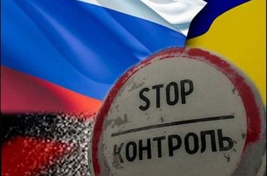 Из Украины в Крым не пропустили 82 кг сала, кота, собаку и попугая Жако