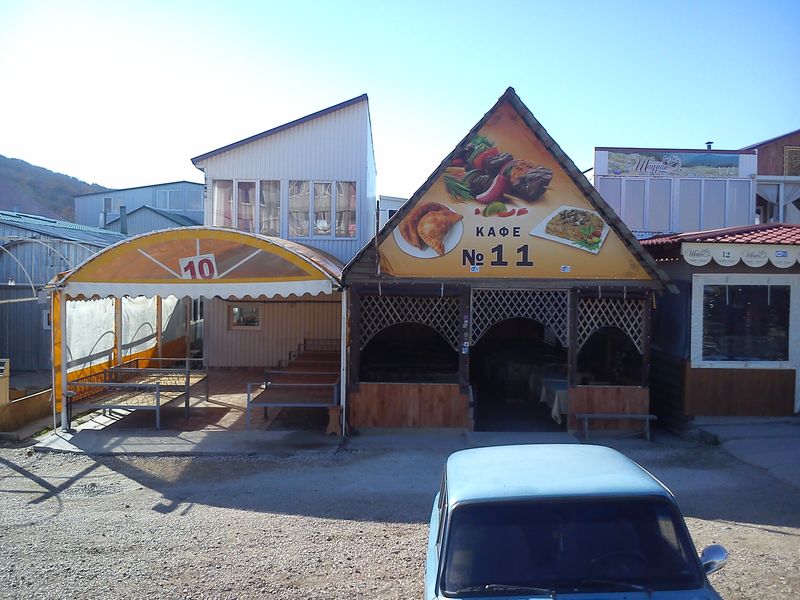 firma sharmsharm kafe2