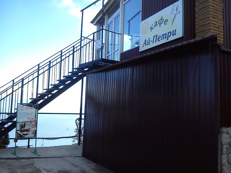 firma sharmsharm kafe4