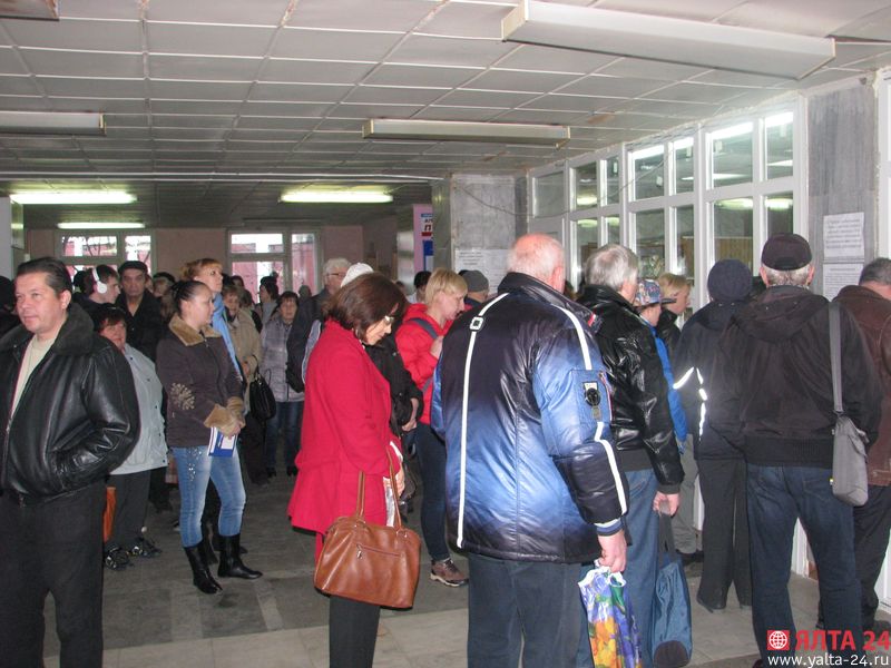 poliklinica
