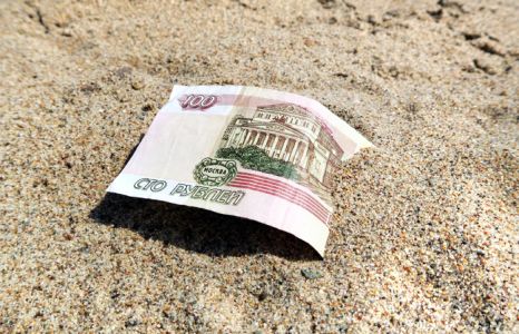 В Госдуме пройдут парламентские слушания по проекту о курортном сборе