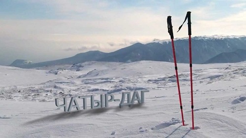 В Ялте представят проект развития в Крыму зимних видов спорта