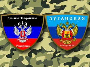 В Севастополе Путина попросят признать ДНР и ЛНР