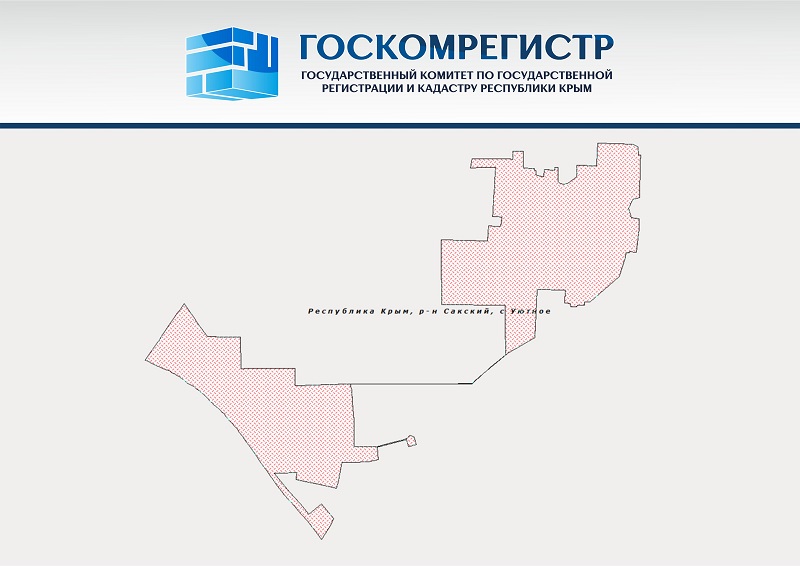 goskomregistr1