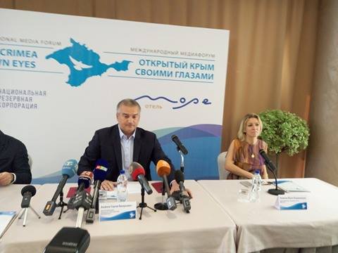 Аксенов: в Крыму должностные лица еще не избавились от украинской бациллы