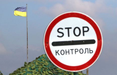 Украина с 2018 года вводит для россиян предварительную регистрацию при въезде в страну 