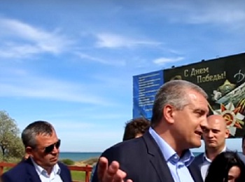 Аксенову стыдно за пляжи Керчи - видео