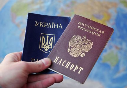 Госдума упростила для украинцев процедуру получения гражданства РФ 