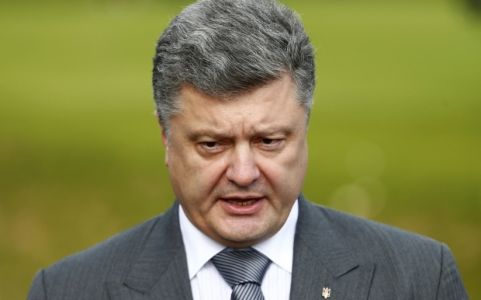 Киев принял решение приостановить транспортное сообщение с Донбассом