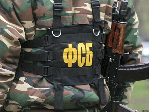 В Крыму за подготовку диверсий задержан агент СБУ
