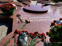 18 мая в Крыму почтят память жертв депортации