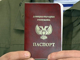 Путин подписал указ о признании в России паспортов ДНР и ЛНР