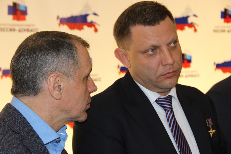 zaharchenko konstantinov