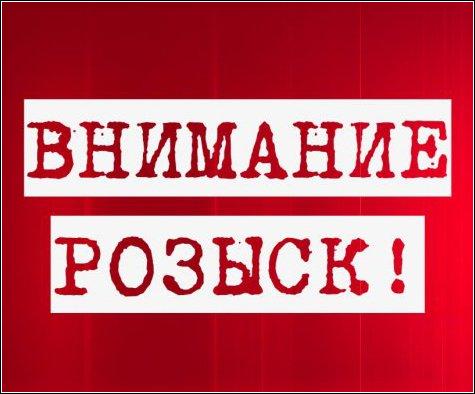 Полицейские Ялты разыскивают мужчину, ограбившего пункт приема металлолома