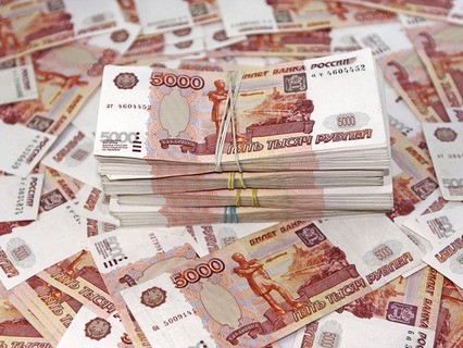 В Кировском районе чиновники выплатили себе социальные пособия на 6 млн рублей
