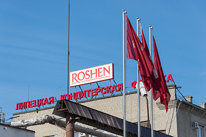 Порошенко закрывает фабрику ROSHEN в Липецке