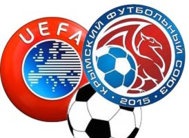 В Крыму в январе-феврале ждут делегацию УЕФА