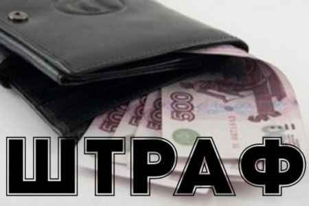 Народному ополченцу за избиение таксиста выписали штраф