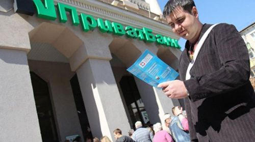 Более 50 тысяч крымчан получат возможность списать свои долги перед украинскими банками