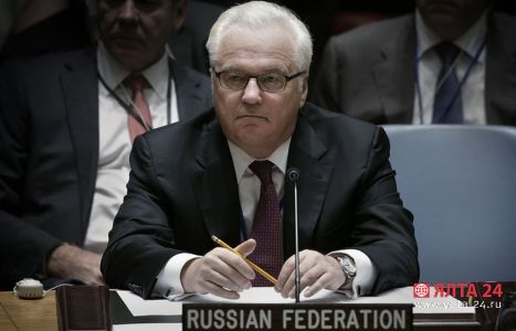 Путин наградил Чуркина Орденом мужества